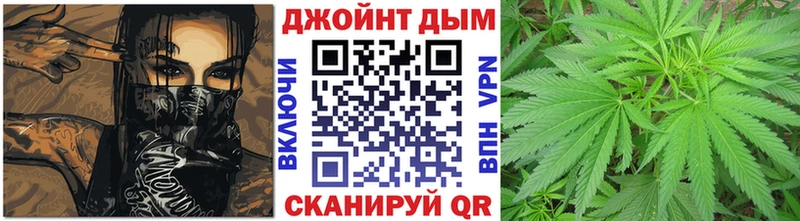 Сколько стоит Островной СОЛЬ  COCAIN  АМФ  Псилоцибиновые грибы  Гашиш  Бошки Шишки 