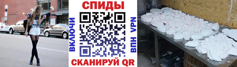 Amphetamine 98%  Островной 