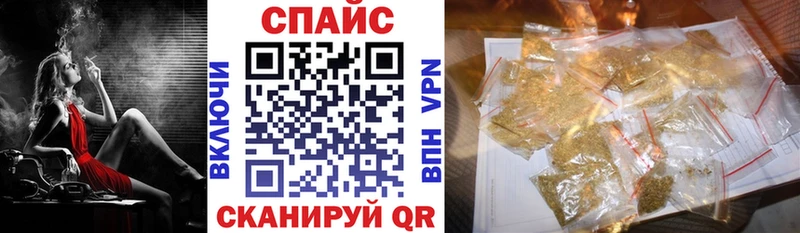 Бутират бутандиол  Островной 