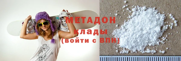 экстази Верхнеуральск