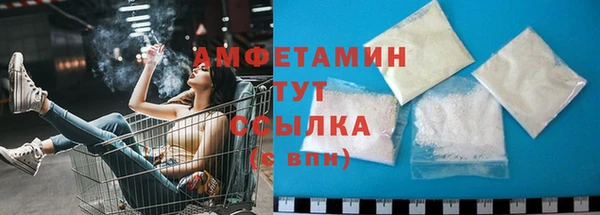 apvp Верея