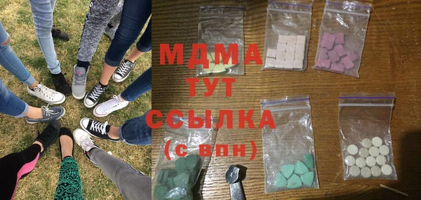 альфа пвп VHQ Верхний Тагил