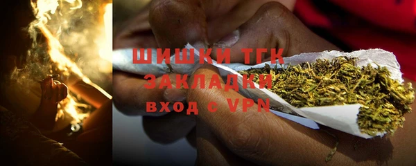 альфа пвп VHQ Верхний Тагил