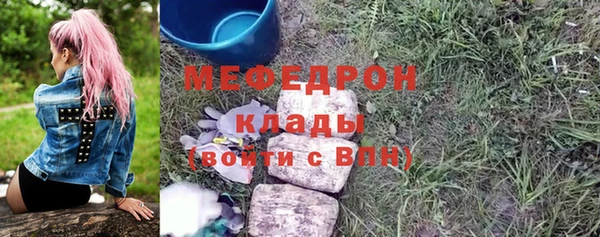 apvp Верея