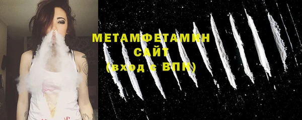apvp Верея
