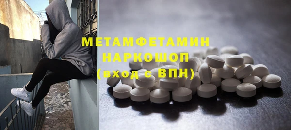 apvp Верея