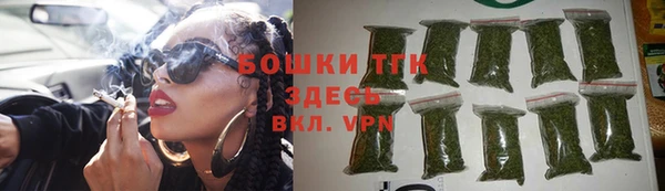 экстази Верхнеуральск