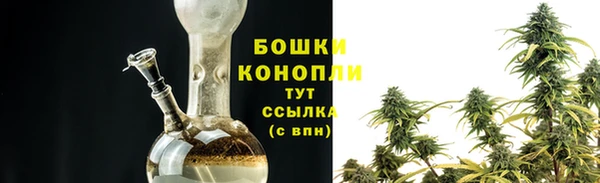 экстази Верхнеуральск