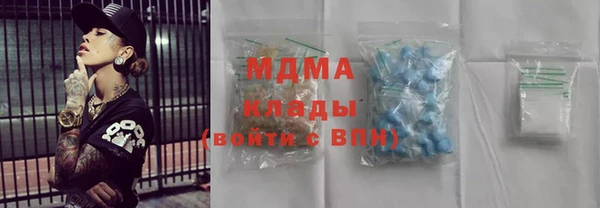 apvp Верея