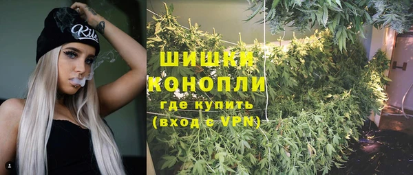 экстази Верхнеуральск