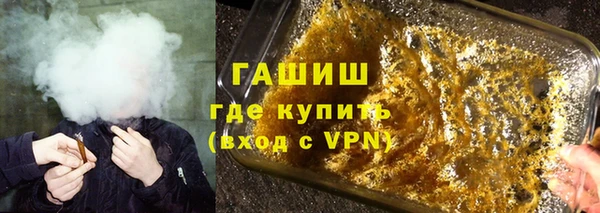 экстази Верхнеуральск