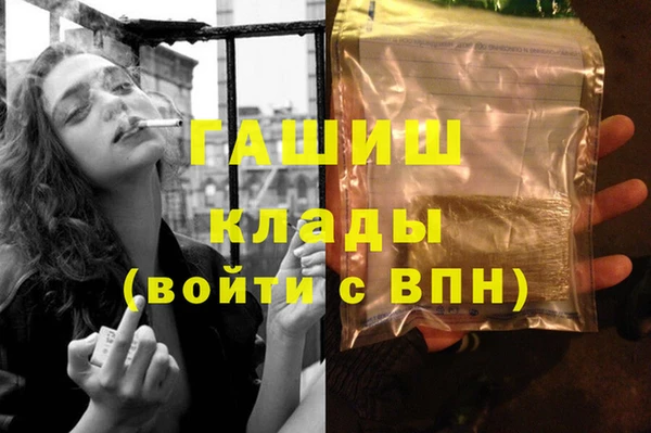 экстази Верхнеуральск