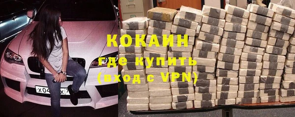 экстази Верхнеуральск