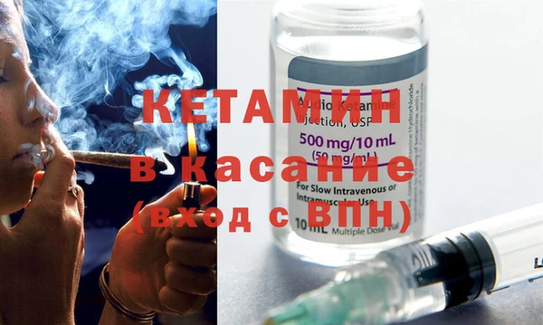 экстази Верхнеуральск