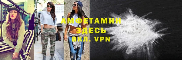apvp Верея