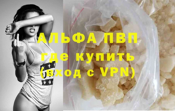 экстази Верхнеуральск