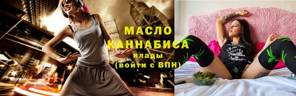 apvp Верея