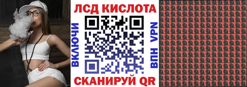 Марки N-bome 1,5мг  где найти   Островной 