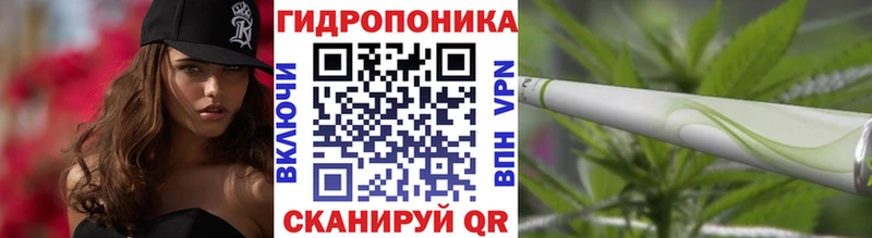 Бошки марихуана LSD WEED  как найти закладки  Островной 